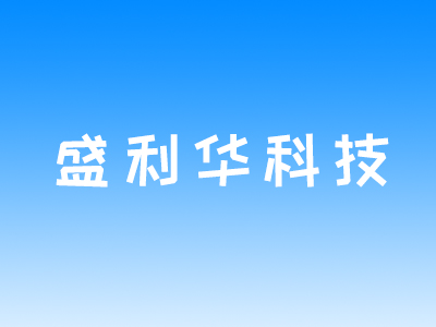 新鄉(xiāng)市恒潤(rùn)機(jī)電有限公司2025年度固體廢物產(chǎn)生單位信息公示